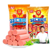 22日20点开始、百亿补贴万人团：双汇王中王火腿肠 整箱即食240g