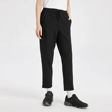 KOLON SPORT 可隆户外休闲长裤女弹力运动长裤微哈伦版型轻柔裤子