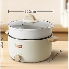 国家补贴：小熊 多功能多用途电热锅 3L