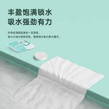 Freego 洗脸巾一次性洗脸巾非压缩毛巾旅行粒大号加厚型便携棉柔巾四件套 6条-压缩毛巾-加厚-50*25cm