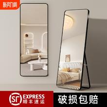 象淼 SQ级超清银镜 赫本黑 摆挂两用 40*150cm