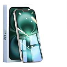 京东PLUS：朗菱 iPhone16 手机膜 2片