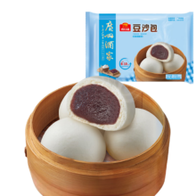 广州酒家利口福 豆沙包750g 20个 早餐半成品 广式早茶点心 包子食品速食美食