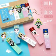 云南白药牙膏全家福国粹套装组合装清新口气留兰冬青薄荷多规格家庭装 国粹套装 500g 1盒