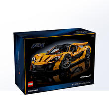 乐高 LEGO 42172迈凯伦P1机械组超跑模型正品拼搭积木套装玩具