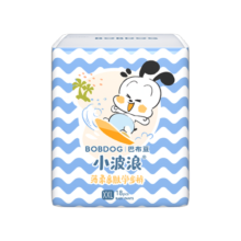 巴布豆（BOBDOG）小波浪拉拉裤XXL18片(15KG以上)加加大码婴儿尿不湿 成长裤柔软