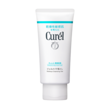 珂润（Curel）保湿柔和卸妆啫喱130g 温和卸妆 敏感肌适用 送女友 新年礼物