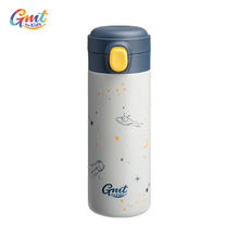 Gmt for kids 儿童保温杯