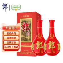 隔壁刘奶奶 水牛配方mini奶 125ml*4盒
