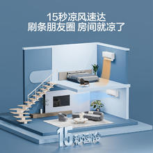 国家补贴：海尔 Haier 空调政府补贴家用大1匹新一级挂机净省电E1