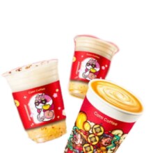 库迪咖啡 【开工第一杯】春季新品3选1 不限杯型 15天有效-外卖&自提