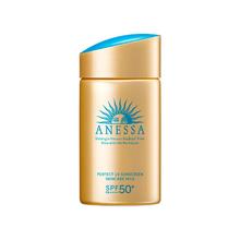 ANESSA 安耐晒防晒霜金瓶60ml防紫外线防水汗肤感好新升级