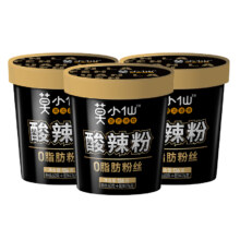 首单礼金：莫小仙 重庆酸辣粉桶装 136g*3桶