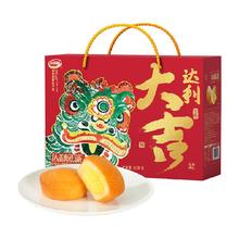 达利园 糕点注心蛋黄派650g