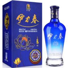 需首购：新疆白酒伊力特50度蓝钻石500ml*2