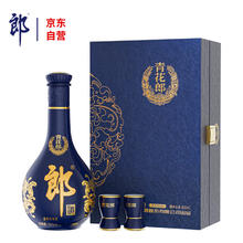 郎酒 青花郎 酱香型 白酒 53度 500ml 单支礼盒装