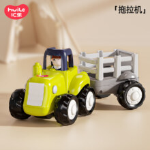 汇乐玩具（HUILE TOYS）新款-拖拉机