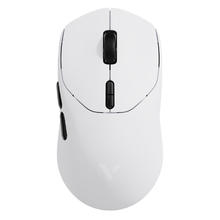 国家补贴：雷柏 VT1 PRO 双高速版 有线/无线双模鼠标 26000DPI 白色