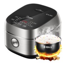再降价、PLUS会员：美的（Midea）纤V系列 IH智能电饭煲5L微压蒸米饭锅FB50S701