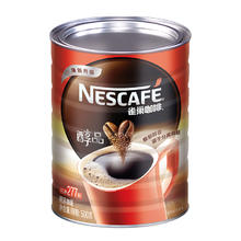 88VIP会员：雀巢 Nescafe雀巢 醇品咖啡 500g*1罐