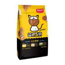 88VIP：雷米高 全价冻干猫粮益消五拼1斤500g