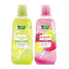 88VIP会员：好来 原黑人漱口水250ml*2瓶减少口腔细菌温和防护清新口气