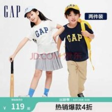 Gap 盖璞 男女童夏季LOGO纯棉短袖T恤2件套装 404362