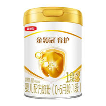 金领冠 育护系列 婴儿奶粉 国行版