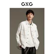 GXG奥莱 白色牛仔撞色衬衫