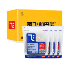 阿飞和巴弟E76猫粮冻干双拼猫粮  正装4袋（共16斤）