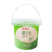 今日必买：哇迪卡 泰国椰子蛋500g*4个装/箱