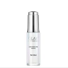 OLAY 光感小白瓶精华液 30ml