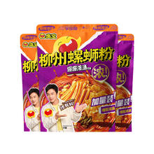百亿补贴：臭宝 螺蛳粉广西特产爆爆浓汤柳州螺丝粉方便速食米粉享嗦包258g×3袋
