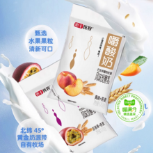 88VIP：喵满分 惠丰优牧嚼酸奶170g*10袋（多种口味）