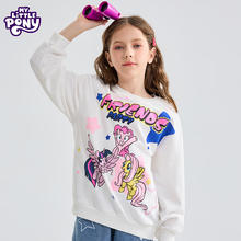My Little Pony 小马宝莉 女童休闲卫衣2025春中大童女孩卡通印花套头衫白色圆领上衣潮