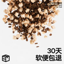 pidan冻干猫粮 10%鸡肉冻干款 1.7kg款4包装