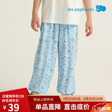 丽婴房 儿童休闲裤