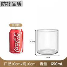 蝶蜜园 亚克力防摔花瓶水培器皿插花富贵竹透明直筒鲜花装饰客厅落地大号