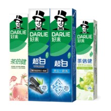 88VIP、好来DARLIE超白初萃茶680g牙膏+凑单