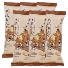 88VIP：茶颜悦色 干脆碱水面包丁海盐焦糖味35g*6袋