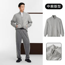 GXG 时尚都市青年男士针织开衫 G24D303010
