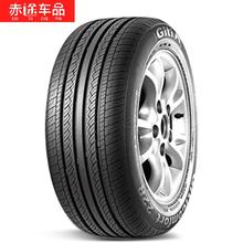 百亿补贴：Giti 佳通轮胎 佳通全新轮胎 205 215 225 235 245 265/45/50/55/60/65R16R1718