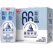 光明 莫斯利安巴氏杀菌风味 酸奶200g*12盒 低脂减25%蔗糖新礼盒装