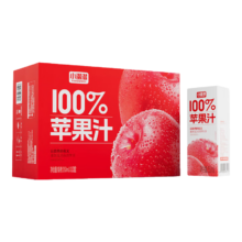 100%苹果汁250ml【10盒装】