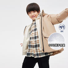 Gap 男童冬季LOGO多口袋长袖连帽羽绒服836912儿童装外套