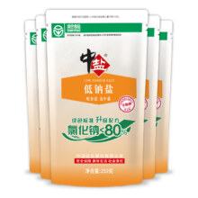88vip、需换购：中盐 无碘绿色低钠盐250g*5细盐