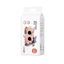 45 爽然小画家拉拉裤超薄透气