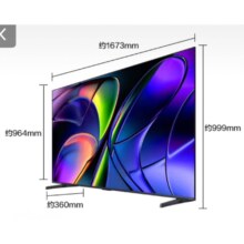 限国补：Vidda X Mini 海信电视 75英寸 NEW X75升级款