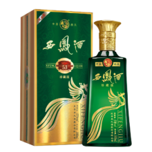PLUS会员：西凤酒 旗帜珍藏版 53度 500ml 单瓶装 凤香型白酒