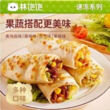 林饱饱 烤芝士牛肉卷 110g*4个